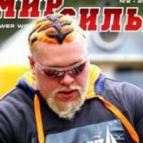 Мутин Руслан Мутин Руслан
